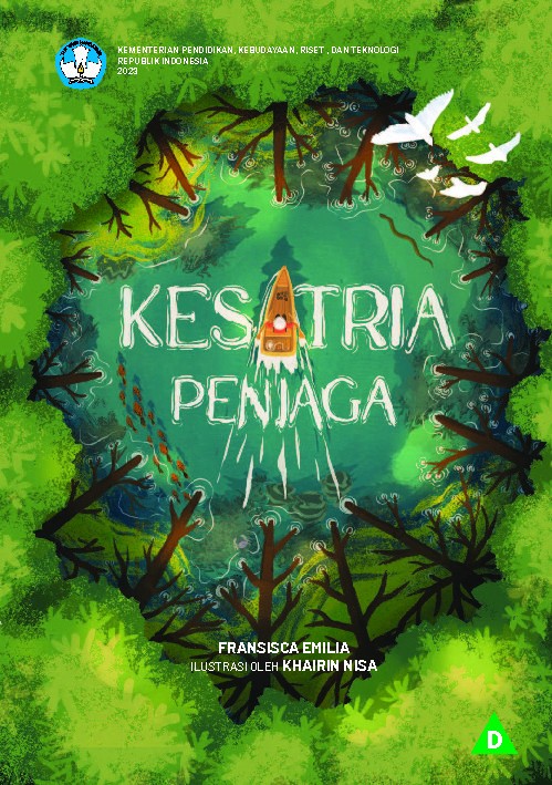 Kesatria Penjaga